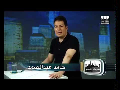 Episode 12 برنامج صندوق الإسلام – الحلقة الثانية عشر: لماذا فشل قصىّ وهاشم ونجح محمد؟